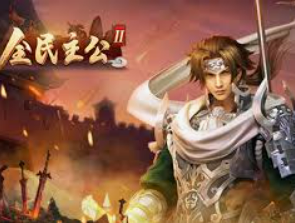 云开足球平台手机版